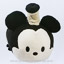 Steamboat Willie Mickey (Steamboat Willie)